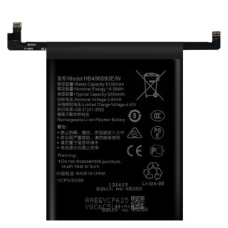 Baterija za Huawei Honor 200, HB496590EIW, 5200 mAh