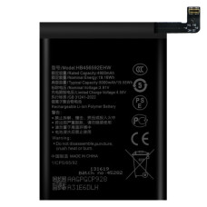 Baterija za Huawei Honor X8c, HB456592EHW, 5000mAh Baterija za Huawei Honor X8c, HB456592EHW, 5000mAh