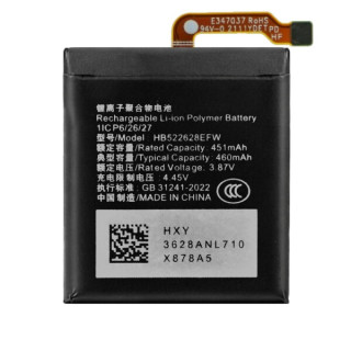 Baterija za Huawei Honor Watch GS 3, HB522628EFW, 460 mAh