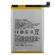 Baterija za Oppo Realme 10 Pro, BLP983 , 5000 mAh