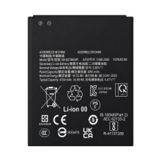 Baterija za Samsung Galaxy XCover7 Pro, EB-BG766GBY, 4350 mAh Baterija za Samsung Galaxy XCover7 Pro, EB-BG766GBY, 4350 mAh