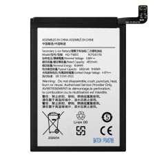Baterija za Samsung Galaxy A07 4G / SM-A075, 5000 mAh Baterija za Samsung Galaxy A07 4G / SM-A075, 5000 mAh