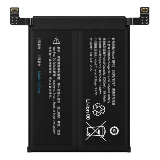 Baterija za Xiaomi Mi Mix 4, BP43, 5000 mAh Baterija za Xiaomi Mi Mix 4, BP43, 5000 mAh