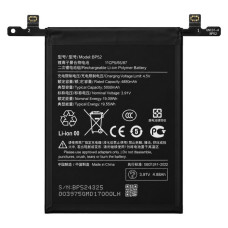 Baterija za Xiaomi Poco F6, BP52 , 5000 mAh Baterija za Xiaomi Poco F6, BP52 , 5000 mAh