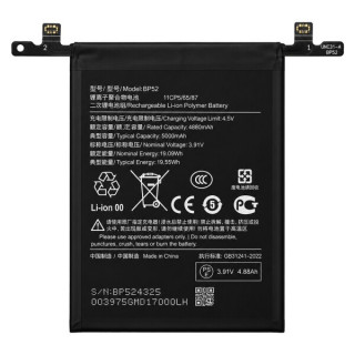 Baterija za Xiaomi Poco F6, BP52 , 5000 mAh