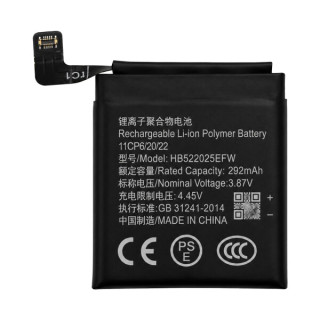 Baterija za Huawei Watch GT 3 42mm, HB522025EFW, 290 mAh