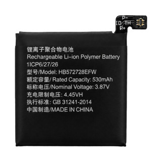 Baterija za Huawei Watch GT 3 Pro 46mm, HB572728EFW, 530 mAh Baterija za Huawei Watch GT 3 Pro 46mm, HB572728EFW, 530 mAh