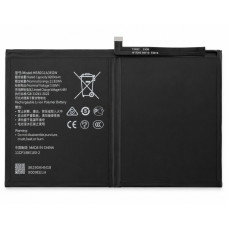 Baterija za Honor Pad 9, HB30G1A3EGW, 8200 mAh Baterija za Honor Pad 9, HB30G1A3EGW, 8200 mAh