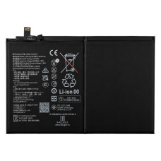 Baterija za Huawei MatePad Pro 11 (2022), HB30H1A3EGW, 8200 mAh Baterija za Huawei MatePad Pro 11 (2022), HB30H1A3EGW, 8200 mAh