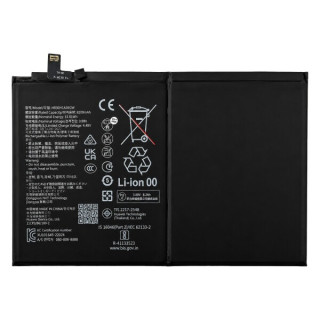 Baterija za Huawei MatePad Pro 11 (2022), HB30H1A3EGW, 8200 mAh