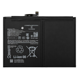 Baterija za Xiaomi Redmi Pad 7 (2024), BM81, 8650 mAh Baterija za Xiaomi Redmi Pad 7 (2024), BM81, 8650 mAh