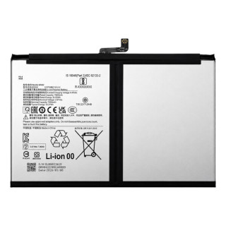Baterija za Xiaomi Redmi Pad SE 8.7 (2024), BN82, 7900 mAh