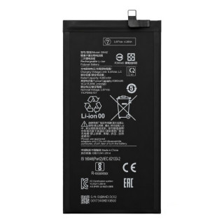 Baterija za Xiaomi Pad 5 (2021), BN4E, 4360 mAh Baterija za Xiaomi Pad 5 (2021), BN4E, 4360 mAh