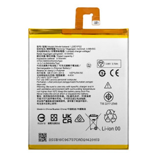 Baterija za Lenovo Tab K10, L20D1P32, 3850 mAh Baterija za Lenovo Tab K10, L20D1P32, 3850 mAh