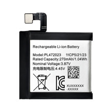 Baterija za Amazfit GTS 4 mini, PL472023, 270 mAh Baterija za Amazfit GTS 4 mini, PL472023, 270 mAh