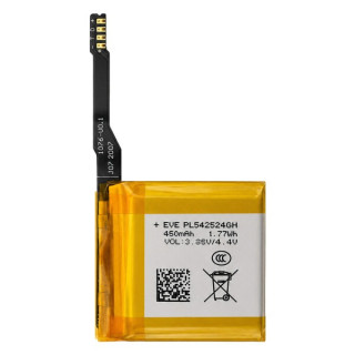 Baterija za Amazfit GTR 2 / GTR 2e, PL552624, 450 mAh Baterija za Amazfit GTR 2 / GTR 2e, PL552624, 450 mAh