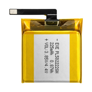 Baterija za Amazfit Bip U, PL382222GH, 225 mAh