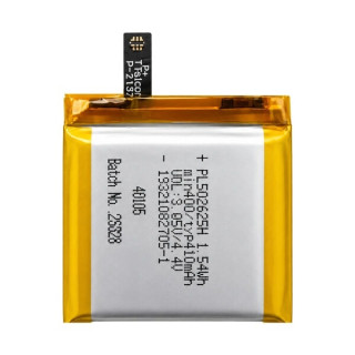 Baterija za Amazfit GTR 47mm, PL502625H, 410 mAh
