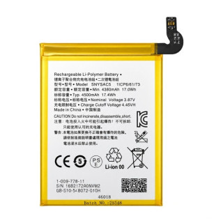 Baterija za Sony Xperia 5 III / 1 III / 10 III / 10 III Lite, SNYSAC5, 4500 mAh Baterija za Sony Xperia 5 III / 1 III / 10 III / 10 III Lite, SNYSAC5, 4500 mAh