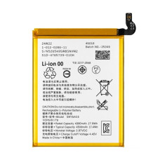 Baterija za Sony Xperia Pro-I, SNYSBQ3, 4500 mAh