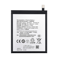 Baterija za Sony Xperia 1 II, SNYSU54, 4000 mAh Baterija za Sony Xperia 1 II, SNYSU54, 4000 mAh