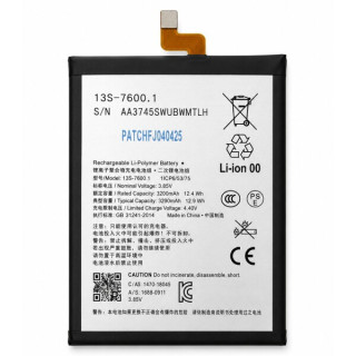 Baterija za Sony Xperia 1 (XZ4), LIP1701ERPC, 3290 mAh