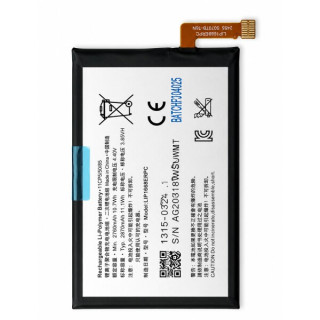 Baterija za Sony Xperia 10 (XA3), LIP1668ERPC, 2870 mAh