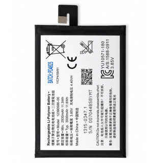 Baterija za Sony Xperia 10 Plus (XA3 Ultra), 3000 mAh