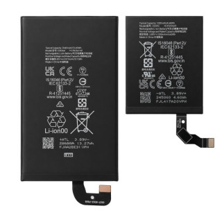 Baterija za Google Pixel 9 Pro Fold, main + sub, 3445 mAh + 1205 mAh Baterija za Google Pixel 9 Pro Fold, main + sub, 3445 mAh + 1205 mAh