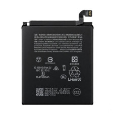 Baterija za Google Pixel 10, G20M7, 4790 mAh