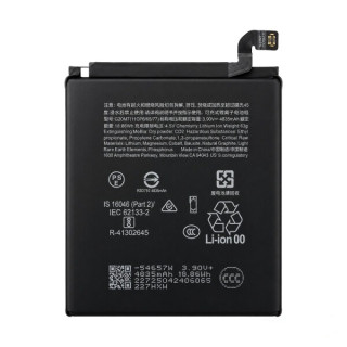 Baterija za Google Pixel 10, G20M7, 4790 mAh Baterija za Google Pixel 10, G20M7, 4790 mAh
