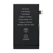 Baterija za Apple iPhone 16, originalna (OEM), 3561 mAh Baterija za Apple iPhone 16, originalna (OEM), 3561 mAh