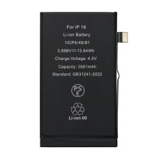 Baterija za Apple iPhone 16, originalna (OEM), 3561 mAh Baterija za Apple iPhone 16, originalna (OEM), 3561 mAh