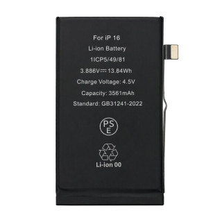 Baterija za Apple iPhone 16, originalna (OEM), 3561 mAh Baterija za Apple iPhone 16, originalna (OEM), 3561 mAh