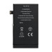 Baterija za Apple iPhone 16, originalna (OEM), 3561 mAh Baterija za Apple iPhone 16, originalna (OEM), 3561 mAh