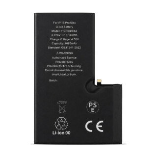 Baterija za Apple iPhone 16 Pro Max, originalna (OEM), 4685 mAh