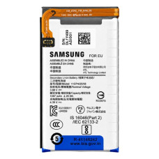 Baterija za Samsung Galaxy Z Flip7 FE / SM-F761, main, originalna, 1097 mAh