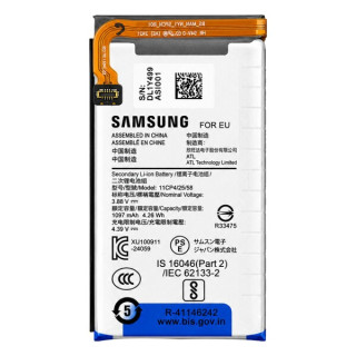 Baterija za Samsung Galaxy Z Flip7 FE / SM-F761, main, originalna, 1097 mAh Baterija za Samsung Galaxy Z Flip7 FE / SM-F761, main, originalna, 1097 mAh