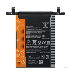 Baterija za Xiaomi Redmi Note 14 Pro Plus 5G, BP56, 5110 mAh