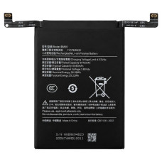 Baterija za Xiaomi Poco X7 Pro, BM69, 6550 mAh Baterija za Xiaomi Poco X7 Pro, BM69, 6550 mAh