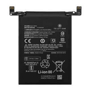 Baterija za Xiaomi Poco F5 Pro, BM5N, 5160 mAh Baterija za Xiaomi Poco F5 Pro, BM5N, 5160 mAh