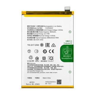 Baterija za Oppo Realme Note 60, BLPB21, 5800 mAh Baterija za Oppo Realme Note 60, BLPB21, 5800 mAh
