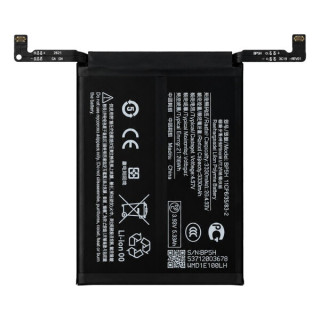 Baterija za Xiaomi 15T Pro, BP5H, 5500 mAh Baterija za Xiaomi 15T Pro, BP5H, 5500 mAh