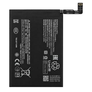 Baterija za Xiaomi 15T, BP5J, 5500 mAh Baterija za Xiaomi 15T, BP5J, 5500 mAh