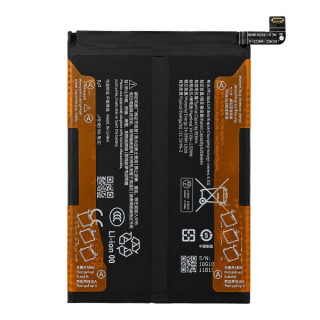 Baterija za Xiaomi Redmi Note 15 Pro 4G, BN6E, 6500 mAh