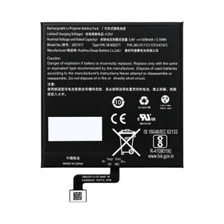 Baterija za Amazon Kindle Paperwhite 4 2018 / Paperwhite Gen. 10, PQ94WIF, 1500 mAh Baterija za Amazon Kindle Paperwhite 4 2018 / Paperwhite Gen. 10, PQ94WIF, 1500 mAh
