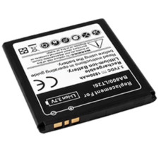 Baterija za Sony Xperia V / Xperia SL / Xperia AX / Xperia NX, 1800 mAh