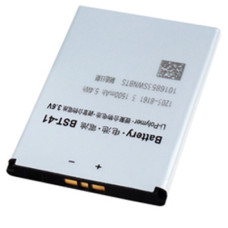 Baterija za Sony Xperia Play / Xperia X10 / Xperia X2, 1700 mAh