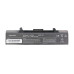 Baterija za Dell Inspiron 1525 / 1526 / 1440, 11.1 V, 4400 mAh