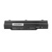Baterija za Fujitsu Siemens LifeBook A532 / AH532, 4400 mAh Baterija za Fujitsu Siemens LifeBook A532 / AH532, 4400 mAh
